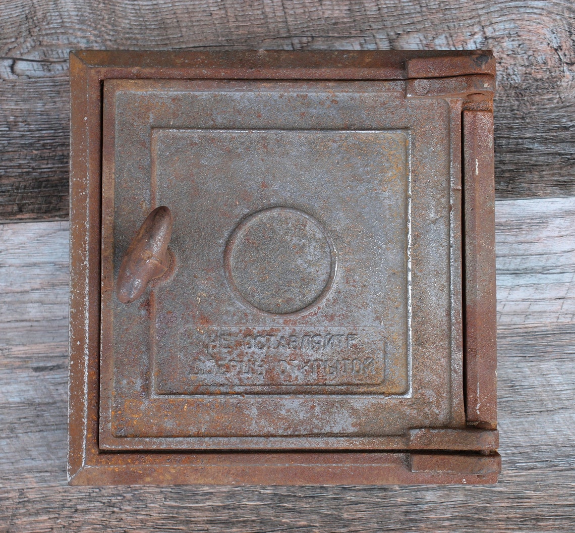 New Cast iron wood fired oven door antique metal door soviet Etsy
