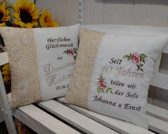 Cushion for diamond wedding cream 2 pcs.