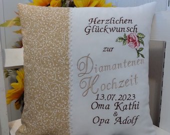 Kissen  zur Diamantenen Hochzeit beige Ranken