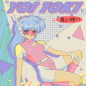 YOI TOKI 2 Print