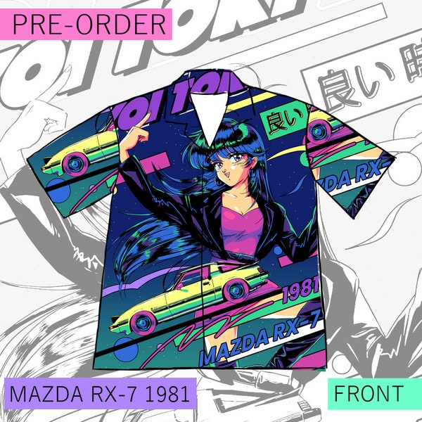 Mazda RX-7 1981 Unisex Hawaii Shirt