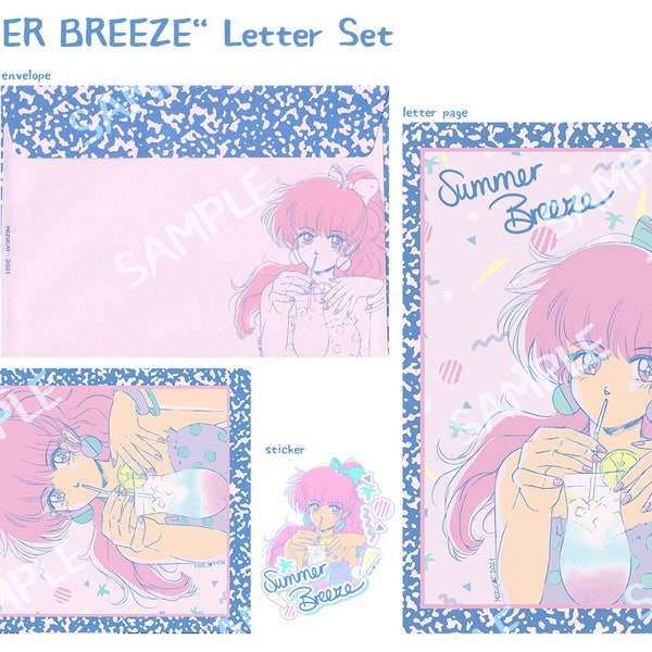 Summer Breeze Letter Set