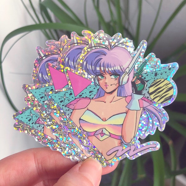 Space Adventure Holographic Sticker V.2