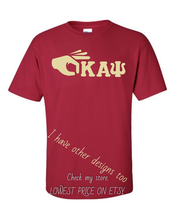 nupe shirt