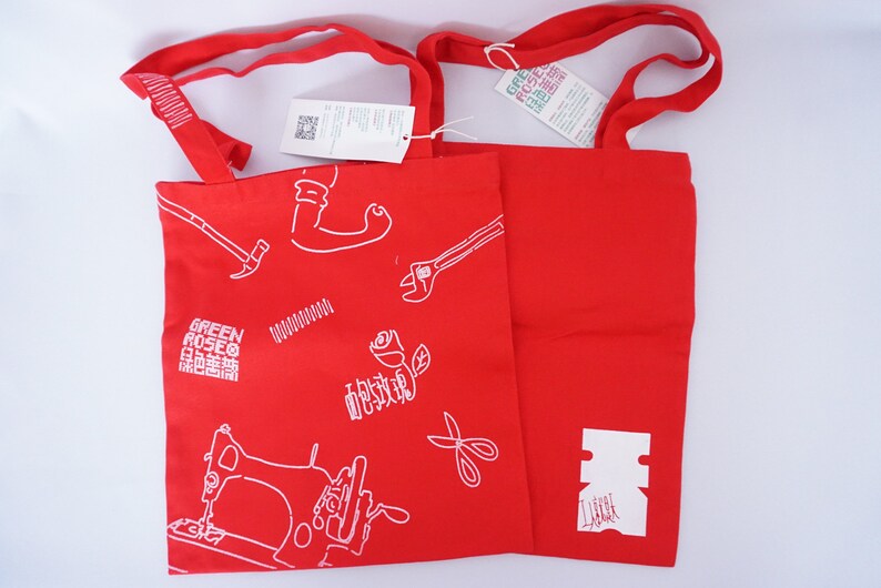 Women Empowerment Shopping Canvas Tote With Zipper Lining Key Etsy