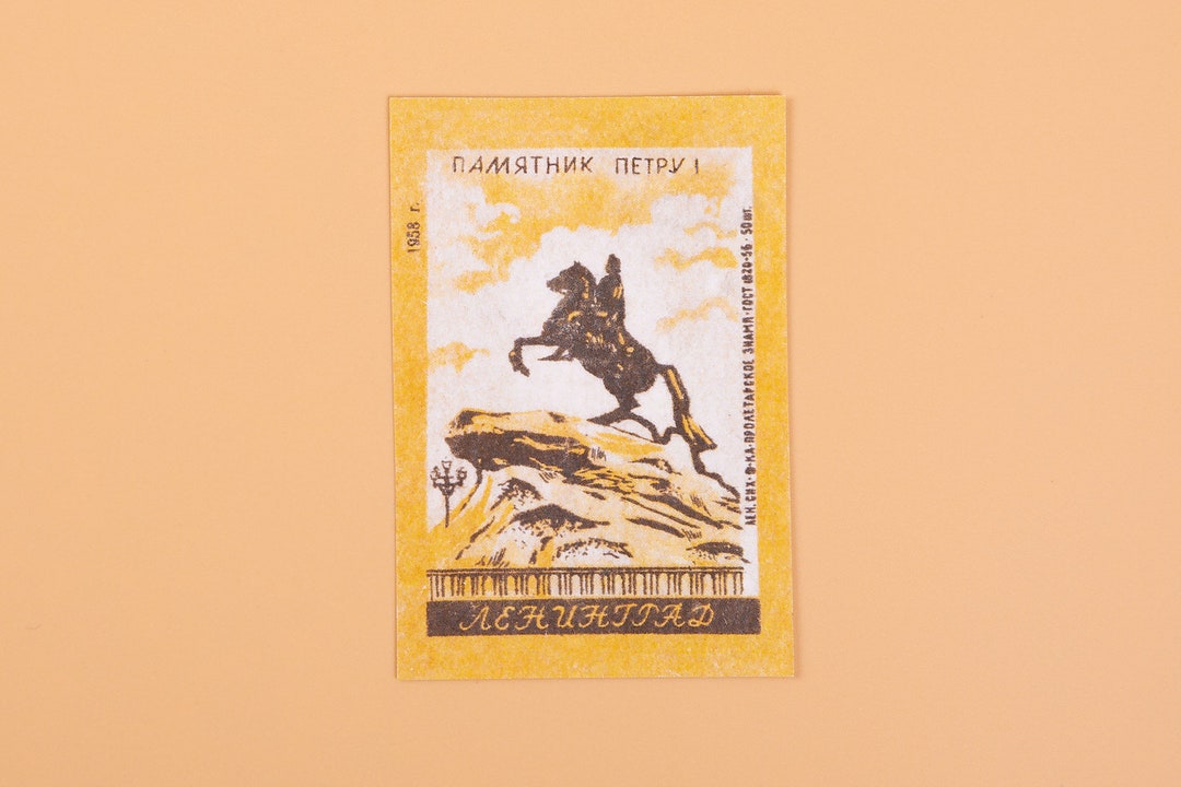 Leningrad Bronze Horseman Statue Sticker Etsy