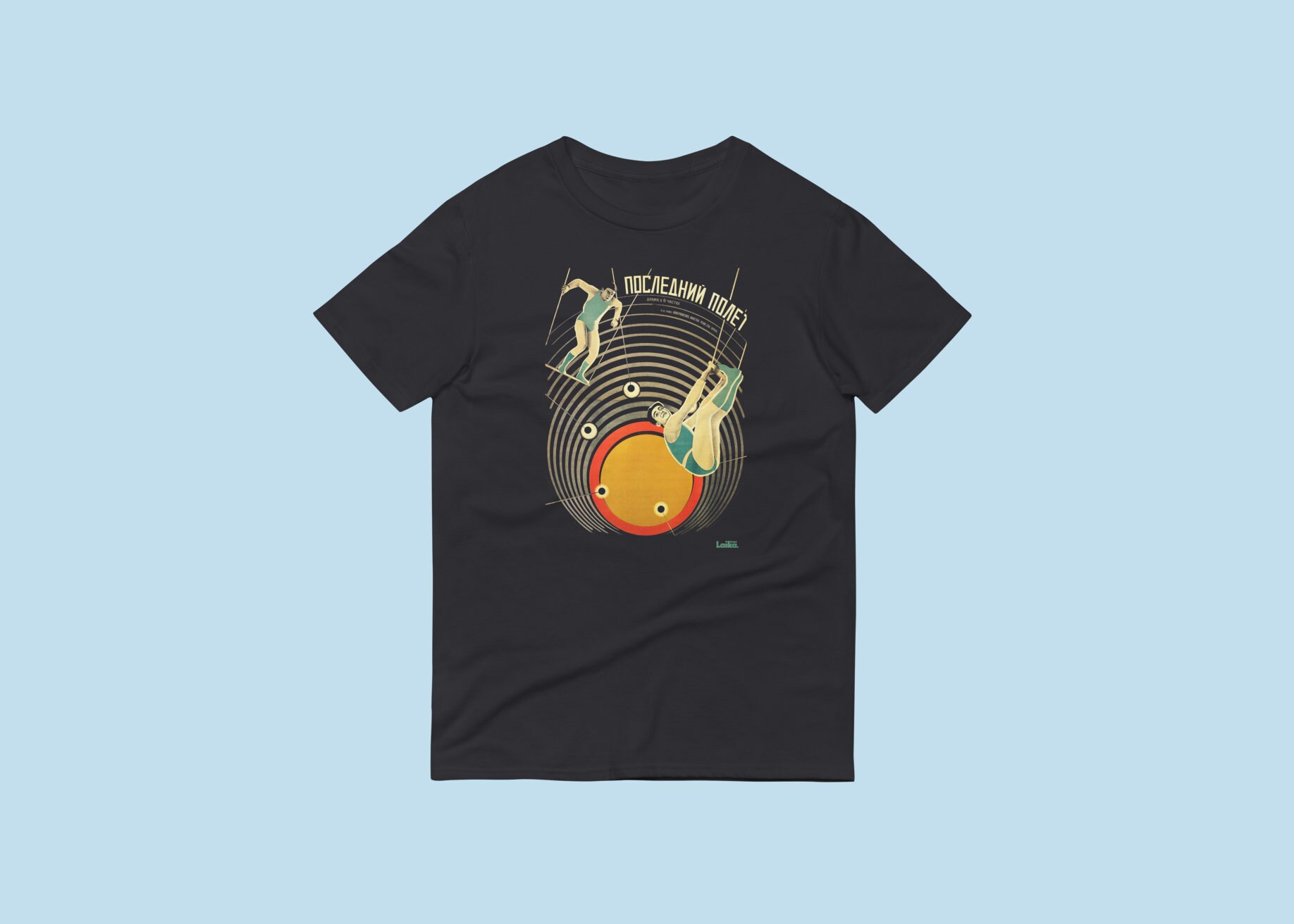 Alexander Rodchenko - Etsy