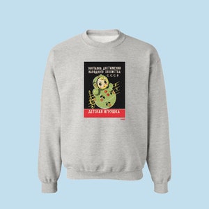 Little Russian Toy &quot;Nevalyashka&quot; Sweatshirt