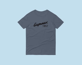 Sputnik Short-Sleeve T-Shirt