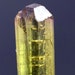 see more listings in the Tourmalines section