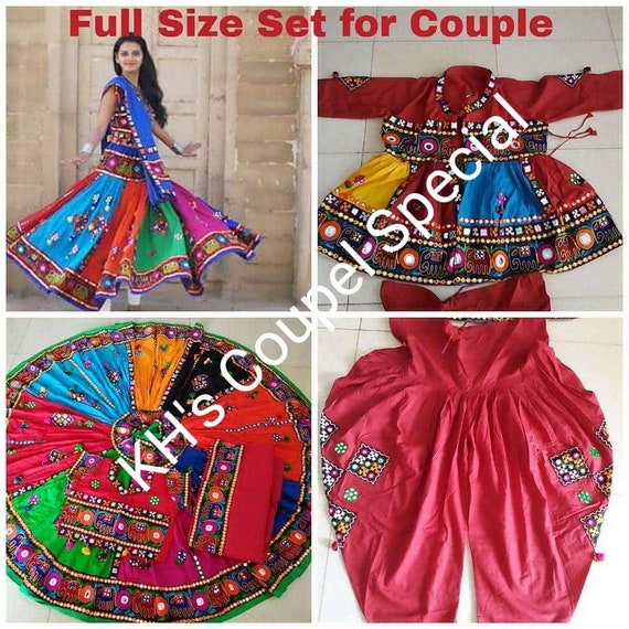 couple chaniya choli