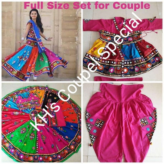 couple chaniya choli