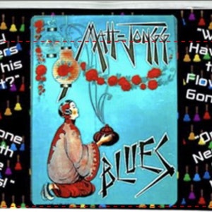 May include: A vintage-style poster with a blue background featuring the text "Matt Jones Blues." The artwork includes a figure in traditional attire, floral elements, and the phrases "Any Jokers in This Set?" and "Where Have All the Flowers Gone?"