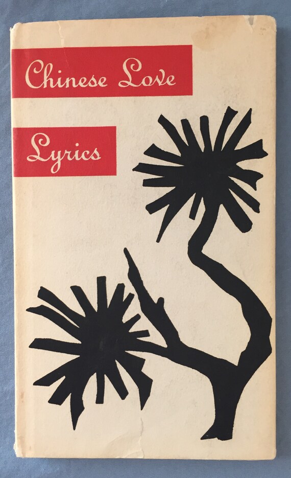 Lindo Vintage Regalo Libro Chino Amor Letras Coleccion De Amor Etsy