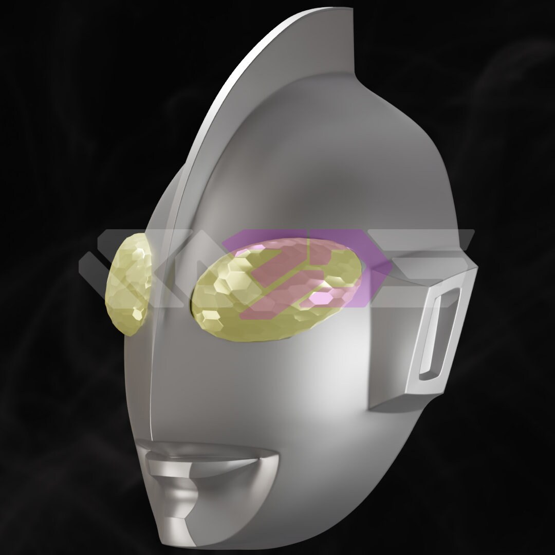 Shin Ultraman 2023 3D Helmet - Etsy