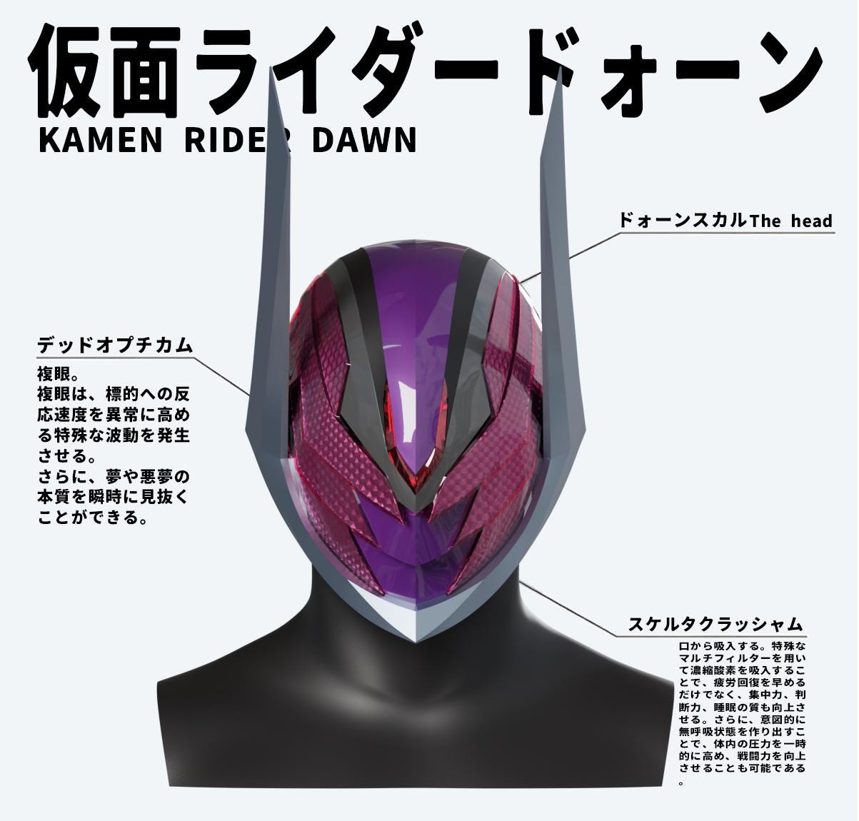 Kamen rider kaixa - Etsy 日本