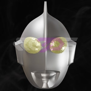 Shin Ultraman 2023 3D Helmet