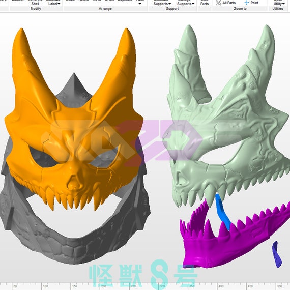 怪獣8号3Dマスク - Etsy 日本