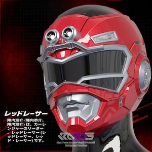 MB Red Racer 3D helmet