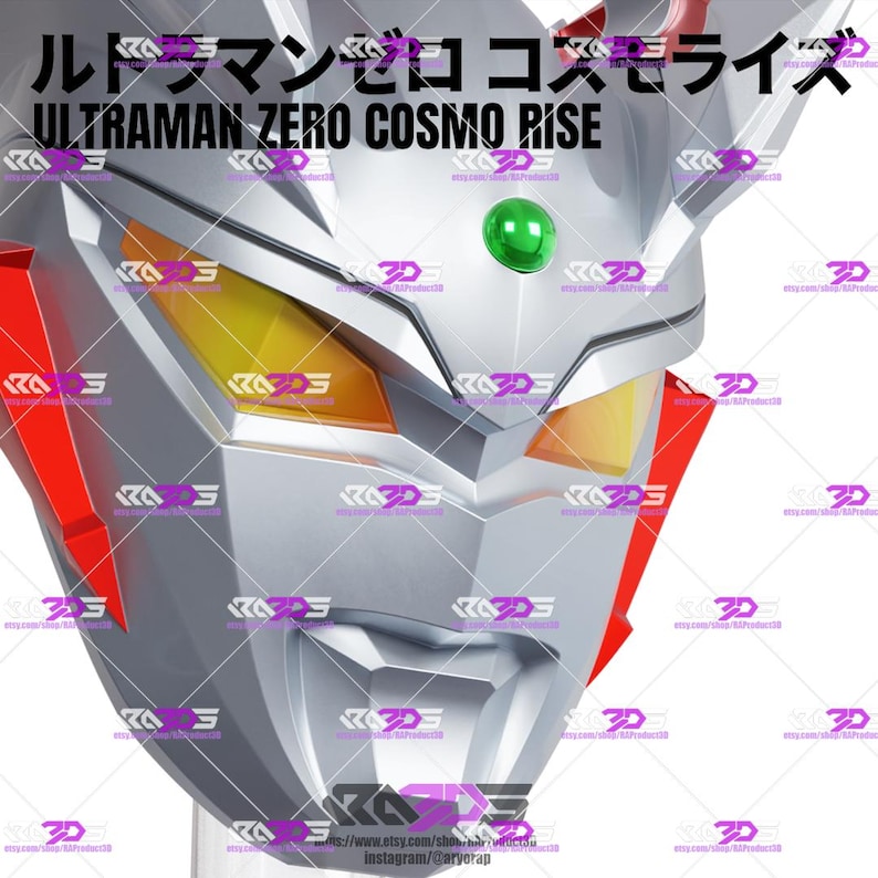 May include: A silver Ultraman Zero Cosmo Rise helmet featuring angular geometric panels, bright red side accents, yellow-tinted eye visors, and a prominent green circular gem centered on the forehead. The text Ultraman Zero Cosmo Rise is visible.