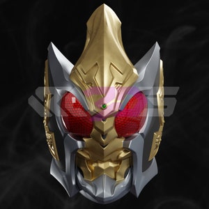 Blade SIC helmet