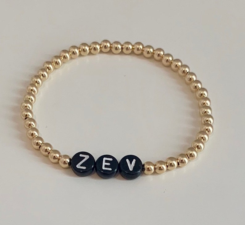 Gold Filled Name Bracelet Round Ball Beads 4mm Matte Black Etsy
