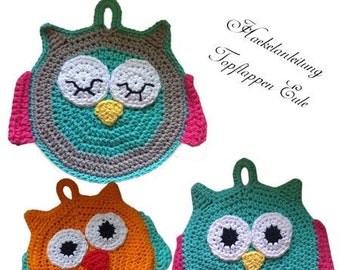 Crochet pattern pot holder owl