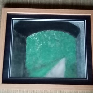 Painting print of &#39;Swiss Valley trail&#39;. Near Llanelli. Carmarthenshire. Wales.