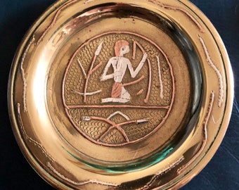 Brass Egyptian Theme Offering Dish, Vintage Brass, Trinket Dish, Witchcraft, Pagan, Wiccan, Decorative