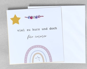 Beileidskarte „Viel zu kurz und doch für immer“ Sternenkind Erinnerung Trost   Kind Beileidskarte Verlust Personalisierte Trauerkarte