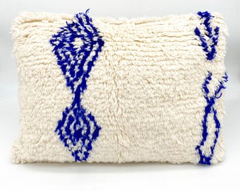 モロッコベルベル人のクッションカバー Boucherouite ヴィンテージ