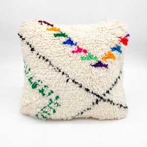 Several models available - Moroccan Berber Azilal cushion covers with colorful patterns 40x40cm