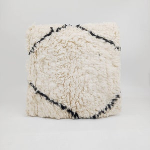 Plusieurs modèles disponibles ! Housses de coussins berbères Beni Ouarain 40x40cm COUSSIN 39
