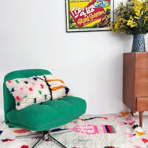 Several models! Moroccan Berber cushions Azilal colorful 60x40cm | Handmade cushion cover | Chic ethnic decoration