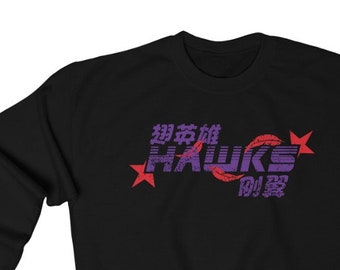 Unisex Hawks Vintage Racer Sweatshirt (Black)