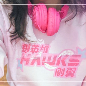 Unisex Hawks Vintage Racer Sweatshirt (Pink)