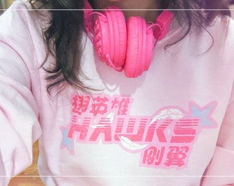 Unisex Hawks Vintage Racer Sweatshirt (Pink)