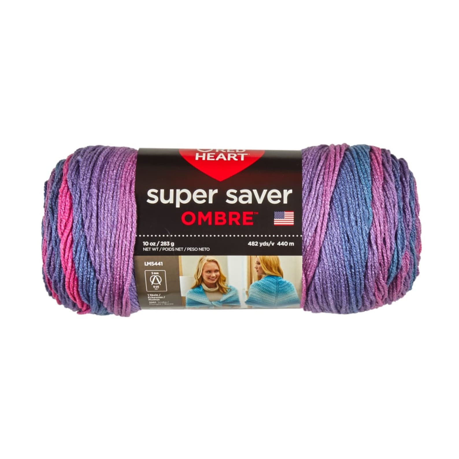 Red Heart Super Saver Ombre Yarn Etsy
