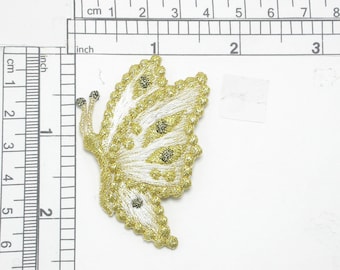 Side Butterfly Patch Metallic Gold & White Iron On Embroidered Applique  2 1/4" high x 1 5/8" wide approximately