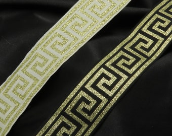 Metallic Gold Greek Key Jacquard Ribbon - Costume Border Trim