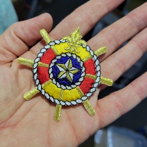 Ships Compass Nautical Embroidered Applique Measures 2 7/8"" tall x 2 7/8" across