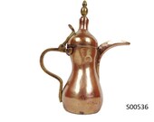 Arabic brass coffee pot, Antique Turkish cofee pot