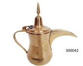 Antique brass coffee pot, Turkish cofee pot