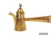 Antique Brass Coffee Pot, Middle Eastern Arabic Dallah