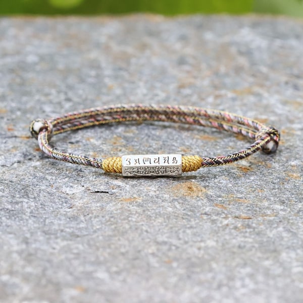 Handmade Buddhist Tibetan Braided bracelet with Tibetan charm, braided bracelet, protection bracelet, Gift,Yoga