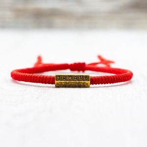 Protection Red Buddhist Tibetan Braided with charm Om Mani Padme Hum, braided rope bracelet, lucky knots bracelet, yoga bracelet