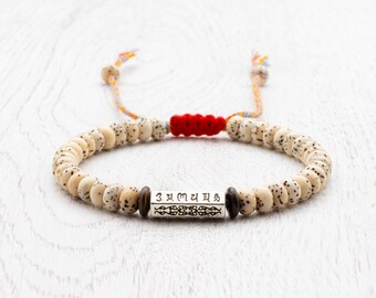 Pulsera de semillas tibetanas Bodhi Xingyue, pulsera hecha a mano, regalo para hombres y mujeres, pulsera OM Mani Padme Hum, meditación, yoga.