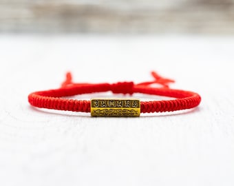 Protection Red Buddhist Tibetan Braided with charm Om Mani Padme Hum, braided rope bracelet, lucky knots bracelet, yoga bracelet