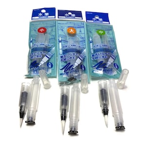 Reservoir Paint Brushes Water or Alcohol- 3 Different Sizes