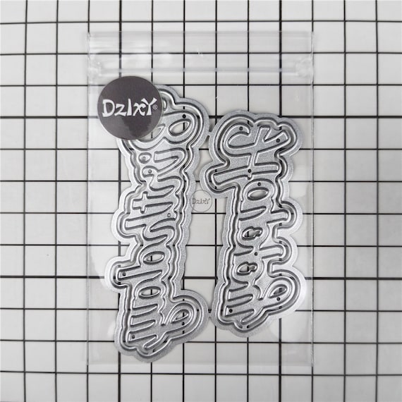 DzIxY Halloween Lace Metal Cutting Dies – Embossing Die Cuts For Card Making, Scrapbooking, Craft Machines